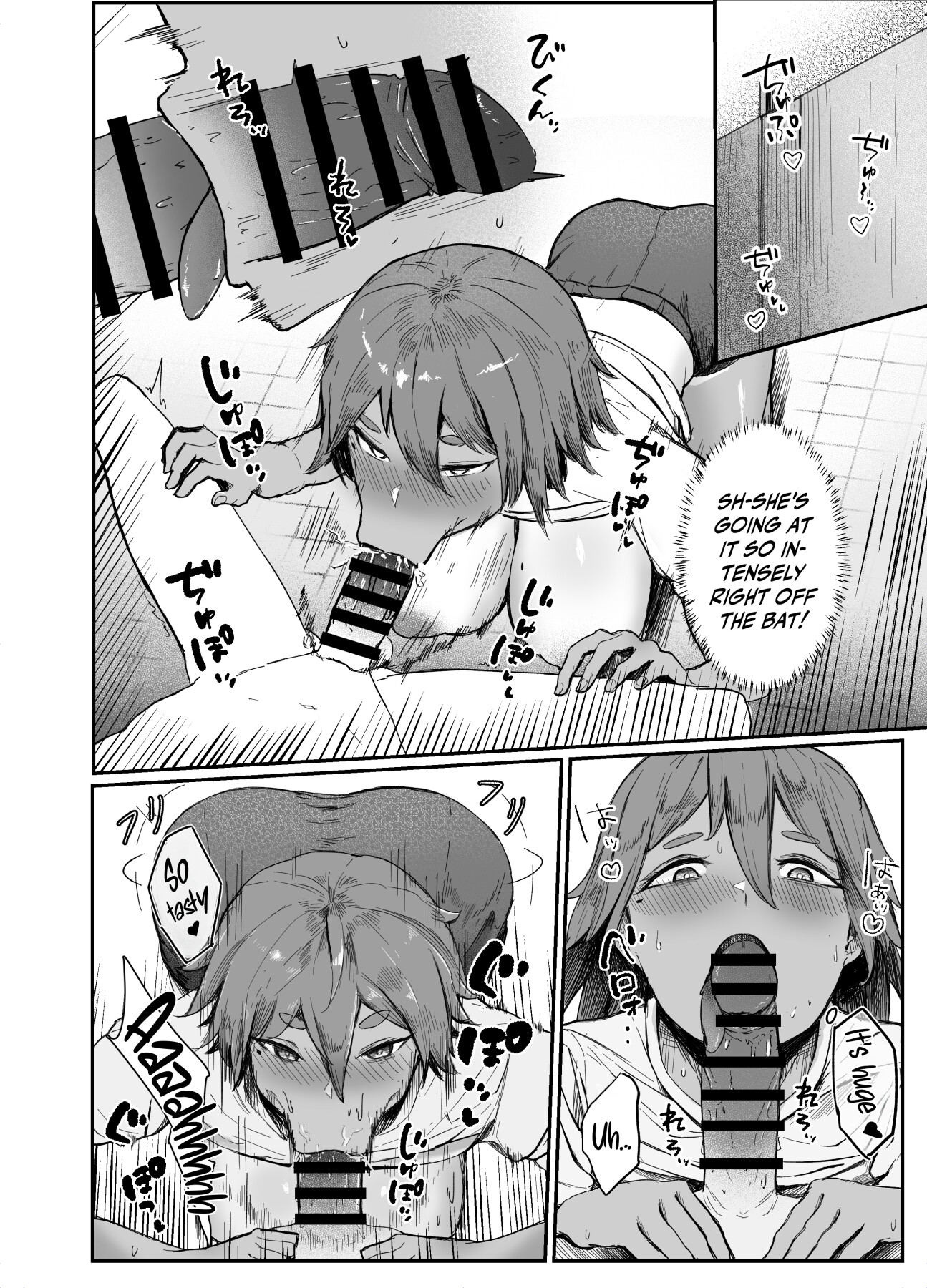 Hentai Manga Comic-My Meat Dildo-Read-12